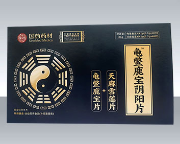 龜鱉鹿寶陰陽片 42g