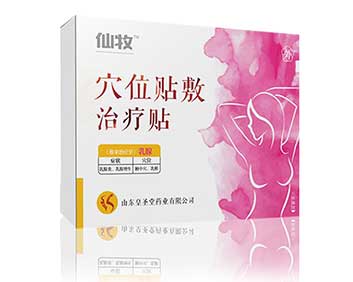 乳腺貼-穴位貼敷治療貼