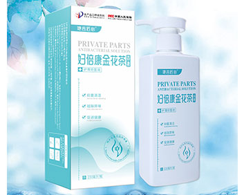 她言匠心?婦倍康金花茶香奢護理抑菌液