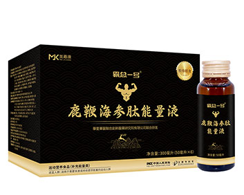 霸總一號?鹿鞭海參肽能量液（特膳）