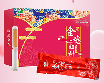 知茵?金雞婦科抑菌凝膠