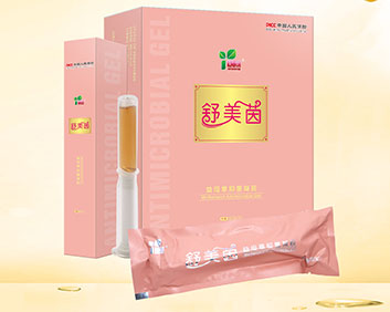 知茵?舒美茵益母草抑菌凝膠