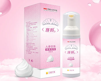 謹璦?人參珍珠慕斯泡泡抑菌液