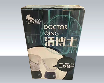 清博士五臟草本精華熏蒸包