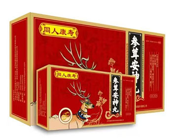 同人康壽參茸安神丸