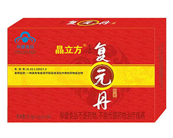 馨情牌復元丹膠囊