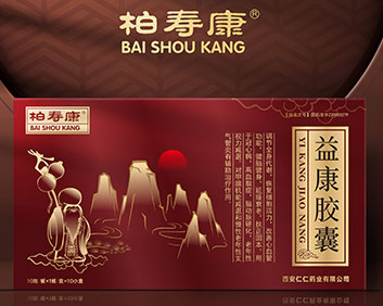 柏壽康