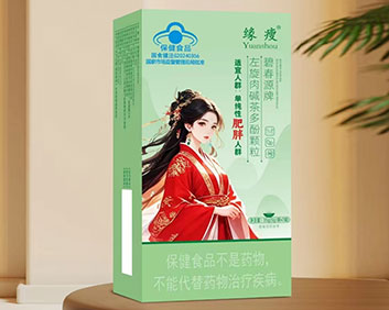 左旋右堿茶多酚顆粒