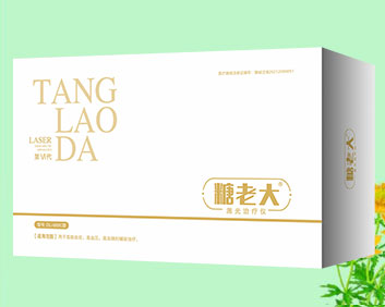 糖老大激光治療儀 第VI代