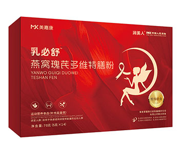 潤美人?乳必舒TM燕窩瑰芪多維特膳粉