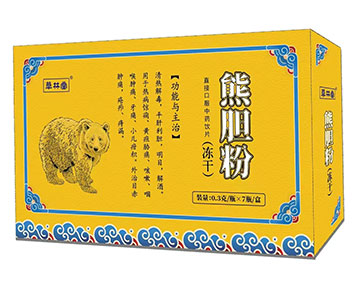 草林堂熊膽粉