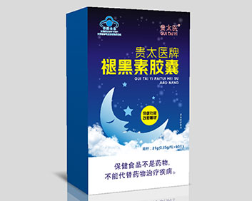 貴太醫(yī)牌褪黑素膠囊