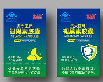 藍(lán)帽貴太醫(yī)牌褪黑素膠囊