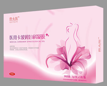 醫(yī)用卡波姆婦科凝膠