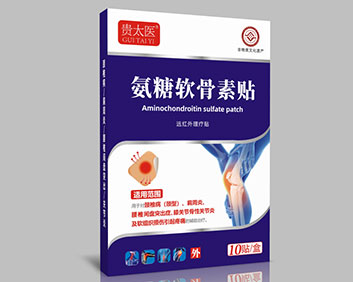 氨糖軟骨素貼