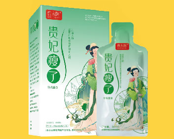 貴妃瘦了