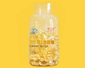 貴太醫(yī)維生素E軟膠囊