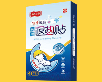 醫(yī)用退熱貼-外用