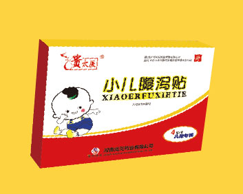 貴太醫(yī)小兒腹瀉貼