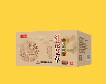 紅花艾草御足粉