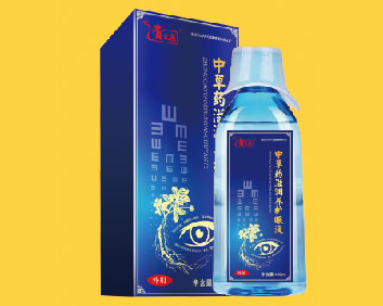中草藥護(hù)眼液