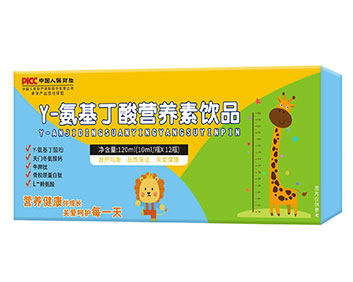 Y-氨基丁酸營(yíng)養(yǎng)素飲品-120ml