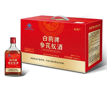 白駒牌參芪蟻酒