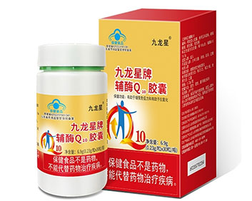 九龍星牌輔酶Q10膠囊