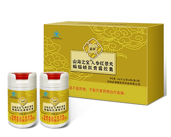 山海之寶®人參紅景天蝙蝠蛾擬青霉膠囊（原三寶牌珍杞膠囊）