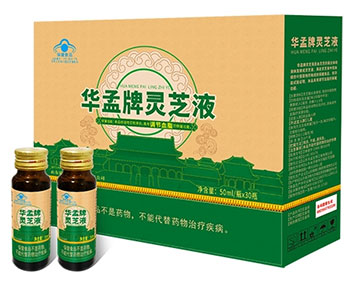 華孟牌靈芝液