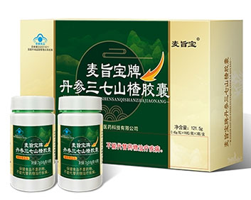麥旨寶牌丹參三七山楂膠囊