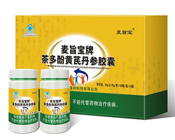 麥旨寶牌茶多酚黃芪丹參膠囊