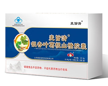 麥旨清牌銀杏葉葛根山楂膠囊