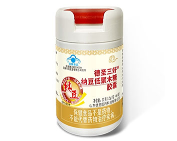 德圣三好 納豆低聚木糖膠囊