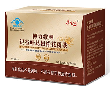 博力維牌銀杏葉葛根松花粉茶