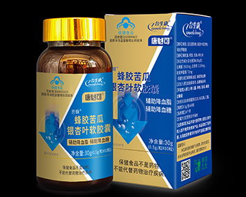 唐必可蜂膠苦瓜銀杏葉膠囊