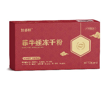 妙多邦菲牛蛭凍干粉