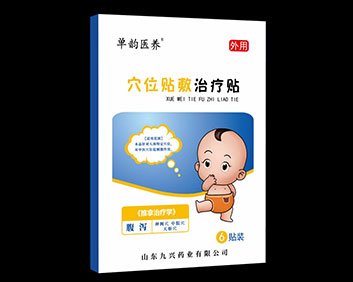 腹瀉穴位貼敷治療貼
