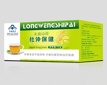 龍翁詩(shī)牌杜仲保健茶