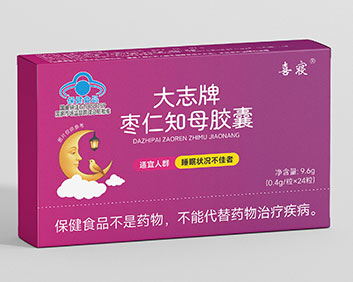 大志牌棗仁知母膠囊