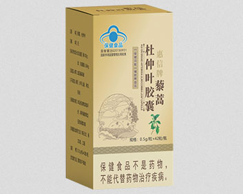 蔾蒿杜仲葉膠囊