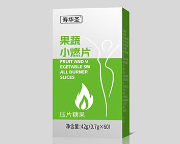果蔬小燃片
