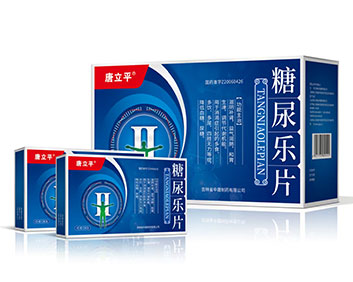 國(guó)藥唐立平