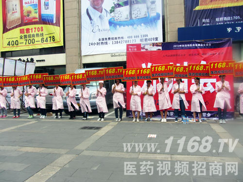 1168ÈԌ_õӛ