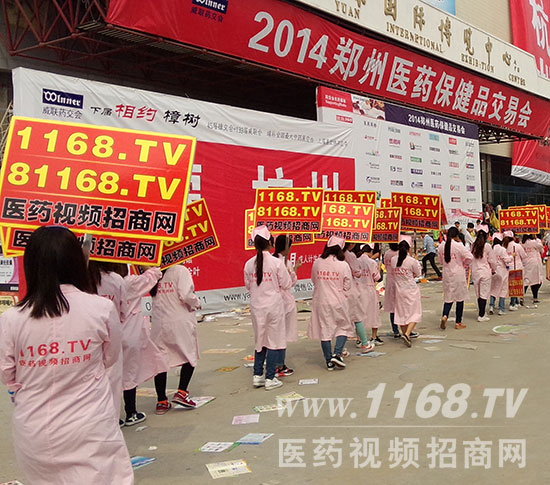 1168.TV(sh)ɓֱǰ