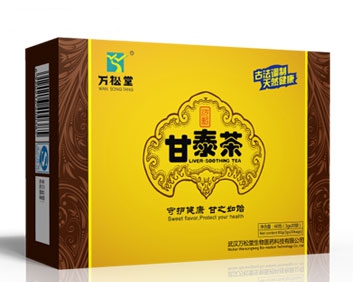 萬松堂甘泰茶