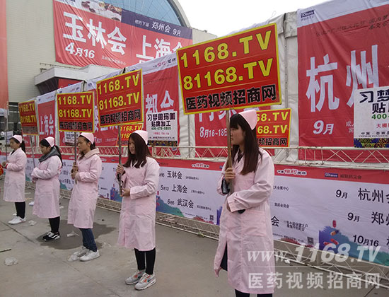 2015(lin)ˎ1168.TV҂?yu)Լԣ? width=