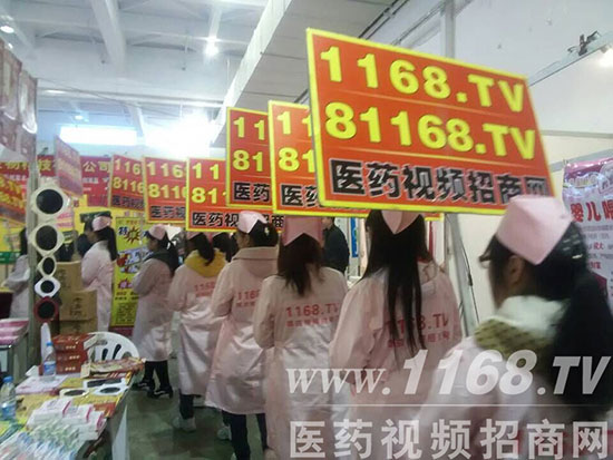1168F(xin)(bo)(lin)ˎ(hu)