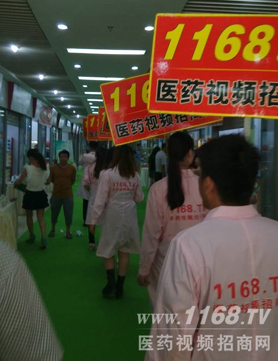 2015(lin)ɶˎ(hu)1168F(tun)(du)ǰM(jn)
