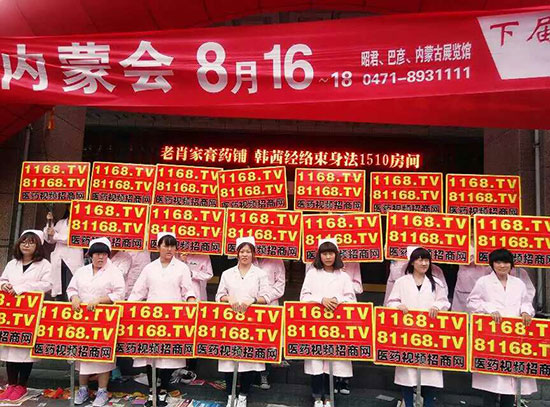 1168̣ИI(y)(qing)